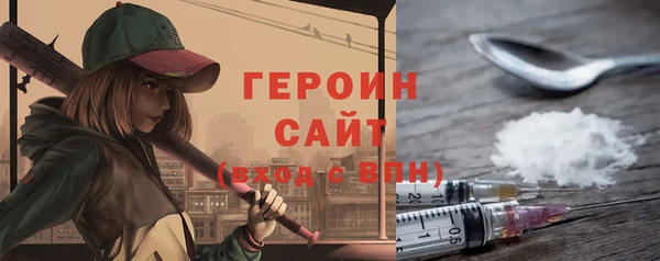 дмт Верея